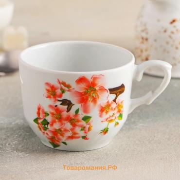 Чашка чайная «Яблоневый цвет», 250 мл