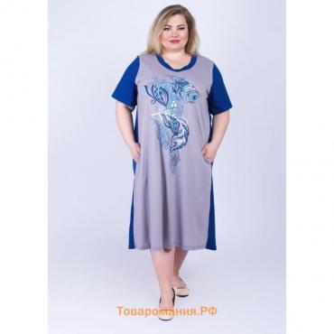 Платье женское, цвет синий, размер 60