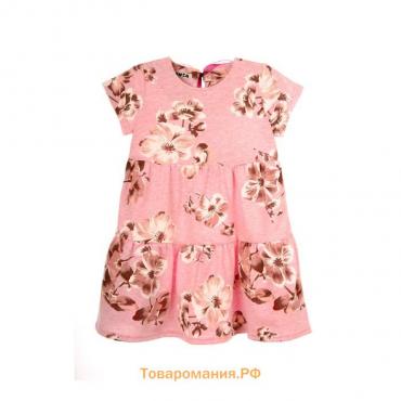 Платье для девочек, рост 122-128 см, цвет розовый