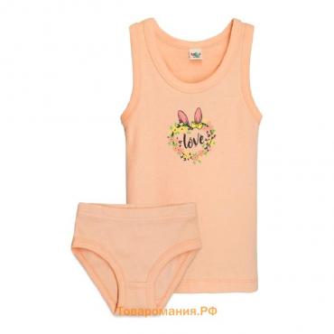 Комплект для девочки из майки и трусов, рост 110-116 см, цвет персиковый