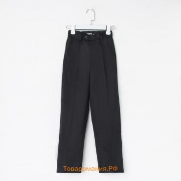 Школьные брюки для мальчика прямые с посадкой на талии, цвет чёрный, рост 134 см (34/S)