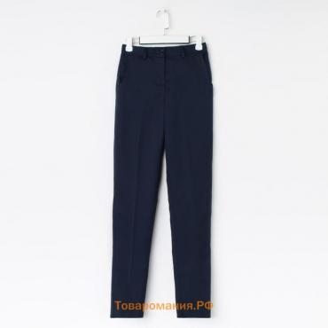 Школьные брюки для девочки зауженные, цвет тёмно-синий, рост 170 см (42/L)