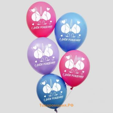 Воздушные шары "С Днем Рождения!", Единорог, Минни Маус 12 дюйм (набор 50 шт)