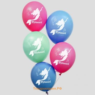 Воздушные шары "С Днем Рождения!", Русалочка, Принцессы 12 дюйм (набор 25 шт)