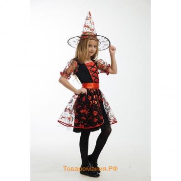 Карнавальный костюм «Ведьма в красном», платье, головной убор, пояс, р. 30, рост 122 см
