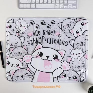 Охлаждающий коврик для ноутбука «Котейки», 32 × 40 см