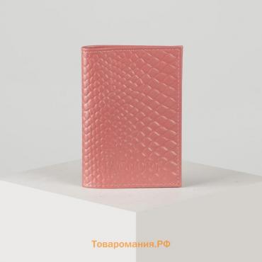 Обложка для паспорта TEXTURA, цвет чайной розы