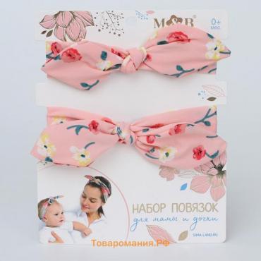 Повязка на голову для мамы и дочки M&B «Family look: цветы», новогодний, 2 шт., розовый