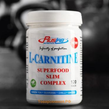 L-Carnitine Super Food Slim Complex, 120*750, 102 г