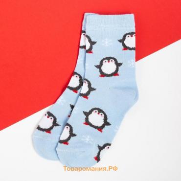 Носки детские KAFTAN "Пингвины" размер 18-20, голубой
