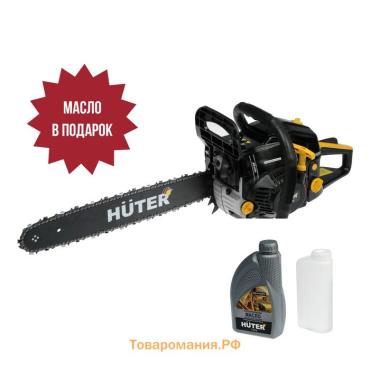 Бензопила Huter BS-52M, 2Т, 2.8 кВт, 3.8 л.с., 18", шаг 0.325", паз 1.5 мм, 72 зв.