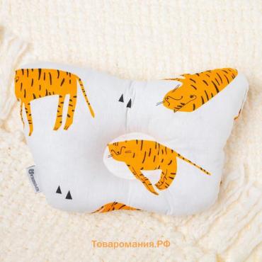 Подушка анатомическая "Крошка Я "Тигры, 26х22 см, 100% хлопок