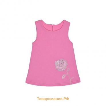 Сарафан для девочки, цвет розовый, рост 92 см