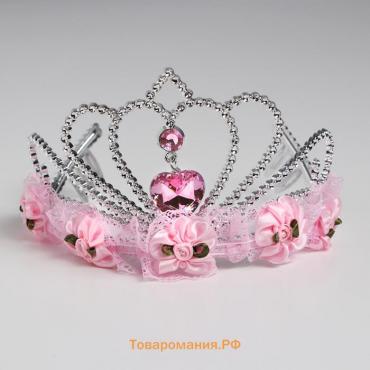Корона «Сердце», цвет розовый