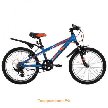 Велосипед 20" Novatrack Exteme, 2020, 7 скоростей,  цвет синий