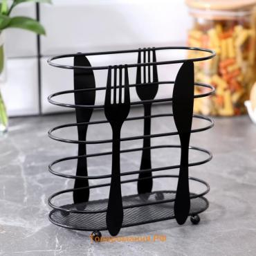 Сушилка для столовых приборов, 16×16,4×7,5 см, цвет чёрный