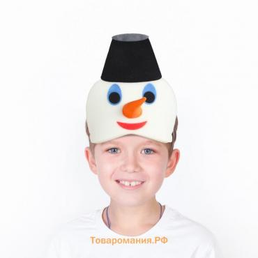 Карнавальная маска «Снеговик» с объёмным носом, на резинке, поролон