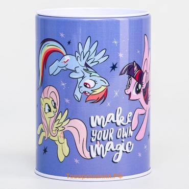 Копилка металлическая, 6,5 см х 6,5 см х 12 см "Make your own magic", My Little Pony