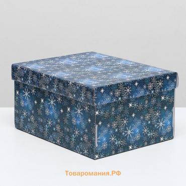Складная коробка "Рождественское настроение", 31,2 х 25,6 х 16,1 см
