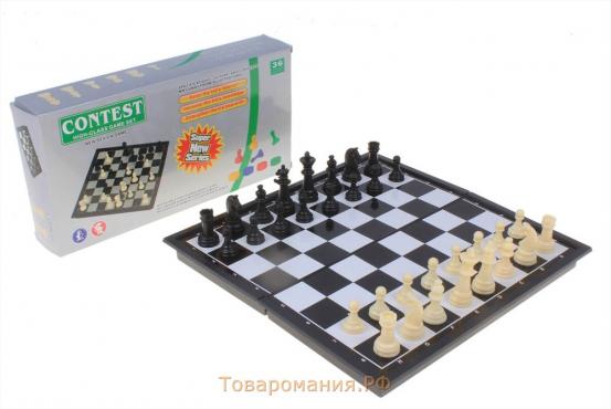 Шахматы настольные пластиковые, 31 х 31 см, король h-6.5 см, пешка h-3 см