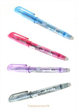 Ручка шариковая со стираемыми чернилами, линия 0,5 мм, стержень синий, корпус МИКС (штрихкод на штуке)