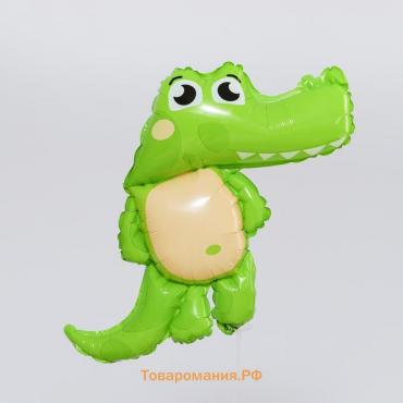 Шар-игрушка полимерный 22" «Крокодильчик»