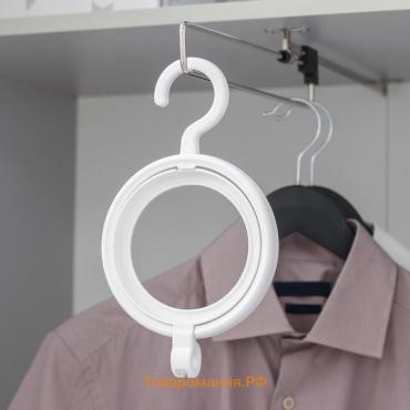 Вешалка - крючок для одежды и головных уборов многофункциональный, 24×14×2,8 см, цвет белый