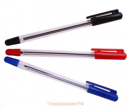 Набор ручек шариковых микс 3 цвета "Стамм" 111, узел 0.7 мм, чернила на масляной основе: синие, красные, чёрные, европодвес
