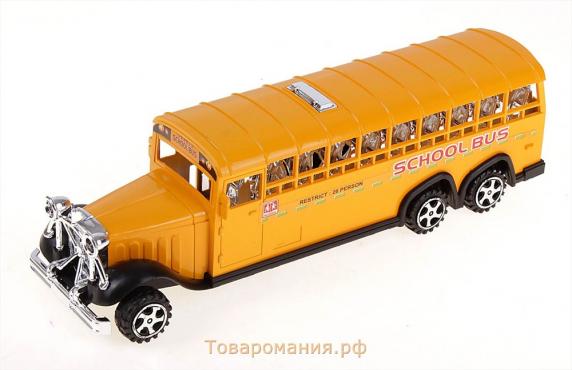 Автобус инерционный «Ретро» школьный