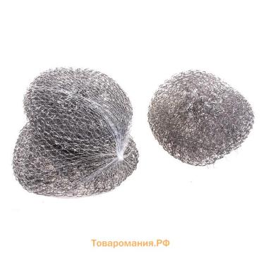 Губки для посуды , 3 шт., металлическая, 9×9×2 см
