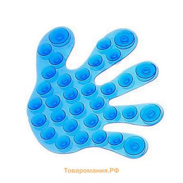 Мини - коврик детский в ванну «Рука», 13×11 см, цвет МИКС