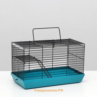 Клетка-мини для грызунов "Пижон" №2-1, без наполнения, 27 х 15 х 16 см, бирюзовая