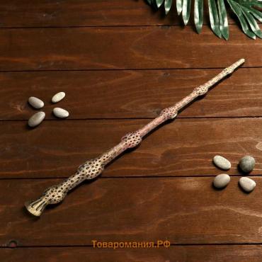Сувенир деревянный "Волшебная бузинная палочка №1"