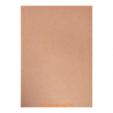 Крафт-бумага для рисования, графики и эскизов А4, 50 листов (210х300 мм), 175 г/м², коричневая/серая