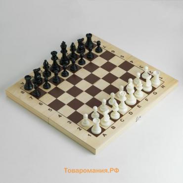 Шахматы гроссмейстерские, турнирные 43х43 см, фигуры пластик, король h-10.5 см, пешка h=5 см