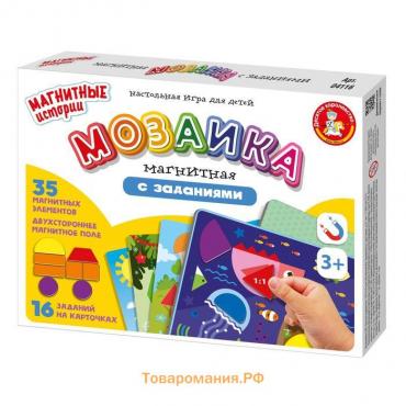 Магнитная игра «Мозаика магнитная с заданиями»