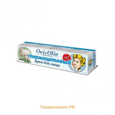 Крем для лица OvisOlio спермацетовый, 44 мл