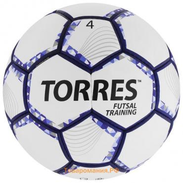 Футзальный мяч TORRES Futsal Training, FS32044, ручная сшивка, 32 панели, р. 4, PU