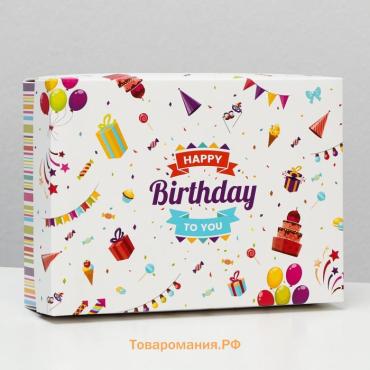 Подарочная коробка сборная «С днем рождения», белая, 21×15×5.7 см