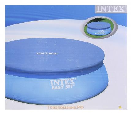 Тент на бассейн Easy Set, d=366 см, 28022 INTEX
