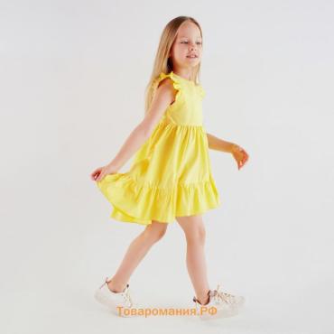 Платье детское KAFTAN Princess, размер 32 (110-116 см), жёлтое
