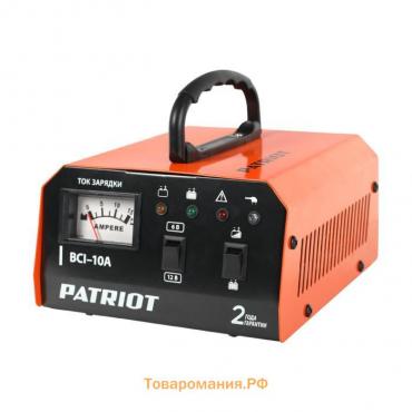 Зарядное устройство для аккумулятора PATRIOT BCI-10A, 10 А, 150 А/ч