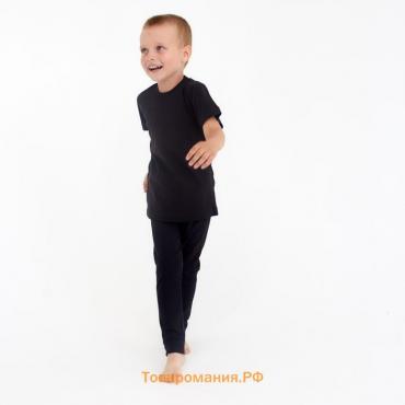 Термобельё для мальчика (кальсоны), цвет чёрный, рост 140 см