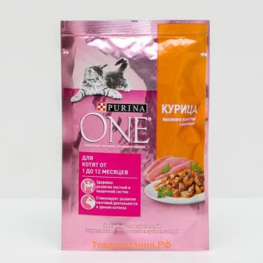 Влажный корм Purinа One для котят, курица/морковь, 75 г