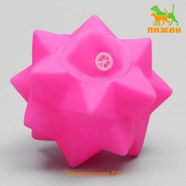 Игрушка пищащая "Кристалл" для собак, 8 см, розовая