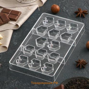 Форма для шоколада и конфет «Конструктор», 14 ячеек, 20×12×2,5 см, ячейка 2,8×2,8×0,8 см