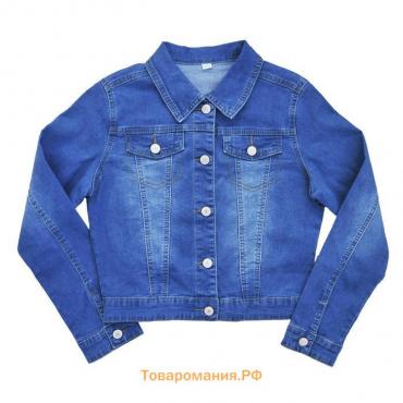 Джинсовая куртка для девочек, рост 152 см, цвет синий