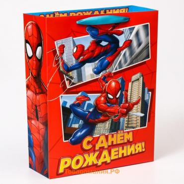 Пакет подарочный, 31 х 40 х 11,5 см "С днем рождения!", Человек-паук