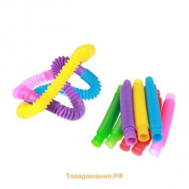 Игрушка-антистресс Pop Tubes, набор 12 шт., цвета МИКС