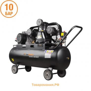 Компрессор маслянный ременной FoxWeld AEROMAX 480/100HP, 230 В, 2.2 кВт, 480 л/мин, 10 бар